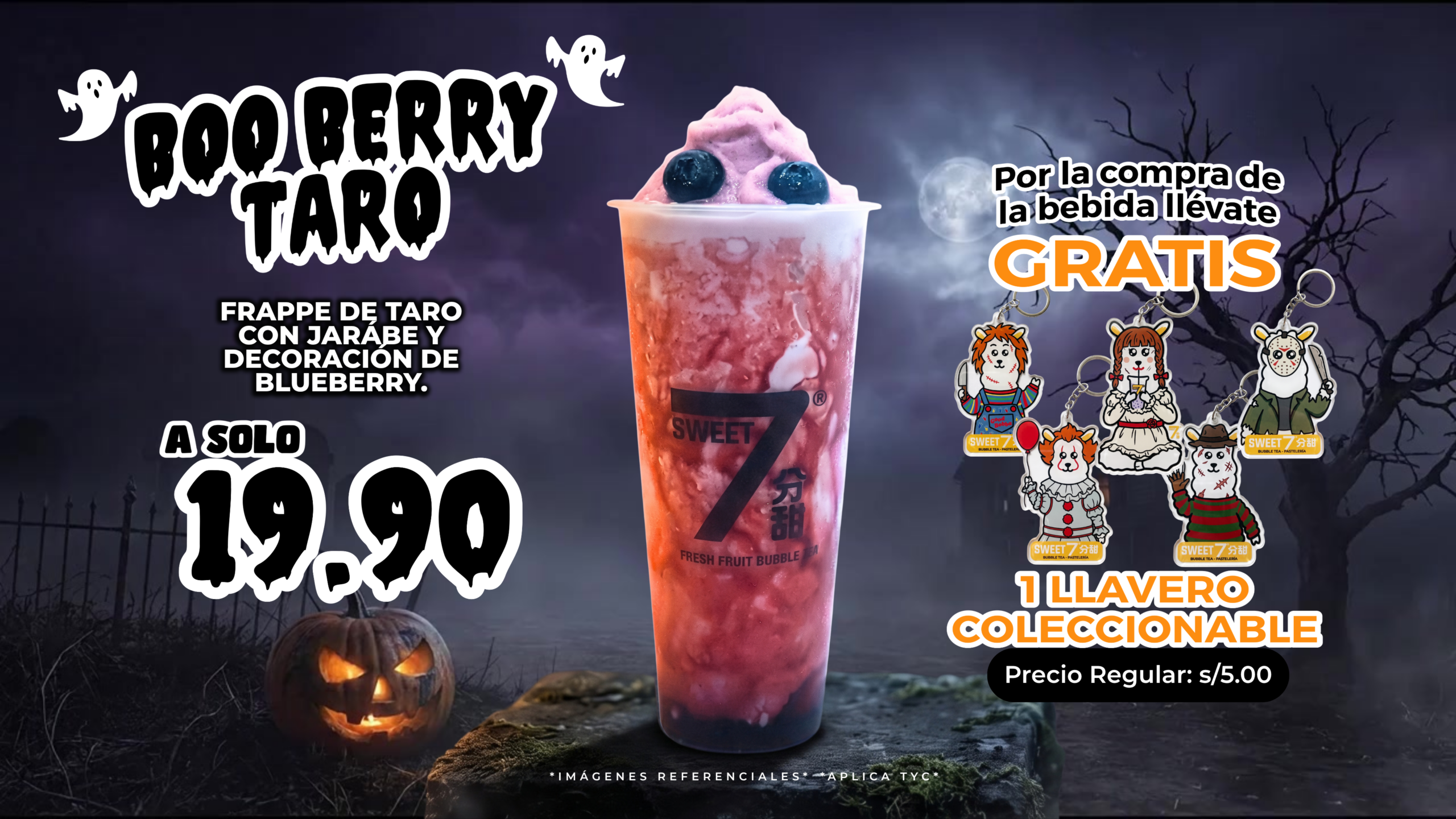 PANTALLAS PROMOCIONES (3)